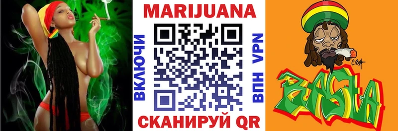 Продажа наркотиков Таганрог KRAKEN tor  АМФЕТАМИН  Мефедрон  Cocaine 