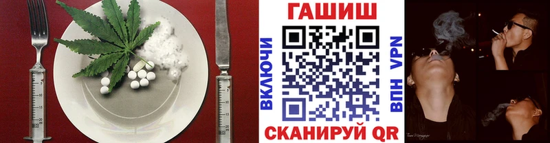 Canna-Cookies конопля МЕГА ссылка Таганрог