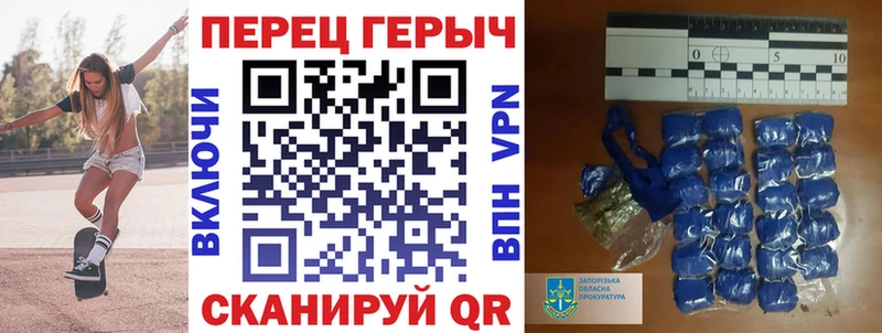гидра ссылки  Таганрог  это Telegram  Героин Афган 