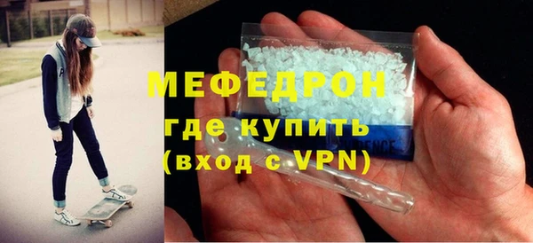 кокаин перу Володарск