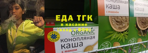 амфетамин Волосово