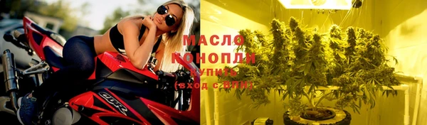 кокаин перу Володарск