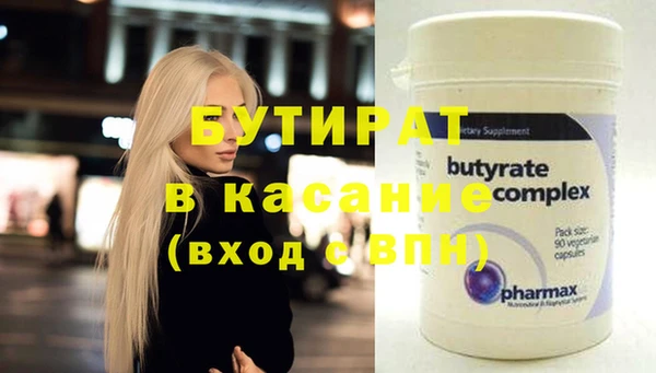 кокаин перу Володарск