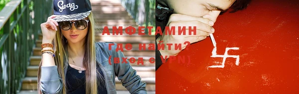 кокаин перу Володарск