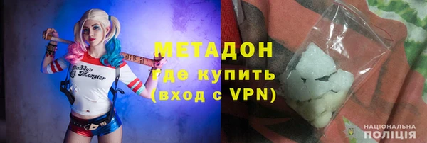 кокаин перу Володарск