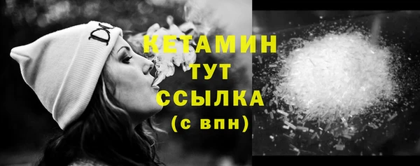 кокаин перу Володарск