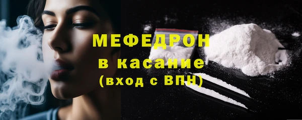 кокаин перу Володарск