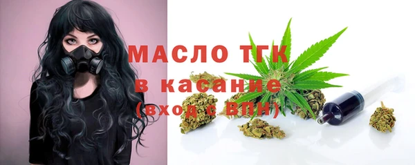 амфетамин Волосово