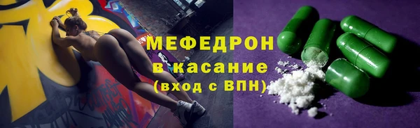 кокаин перу Володарск
