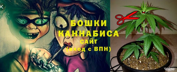 кокаин перу Володарск