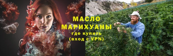 кокаин перу Володарск
