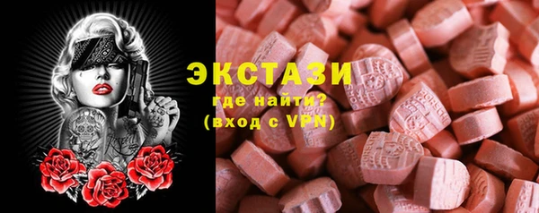 кокаин перу Володарск