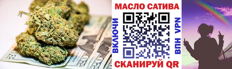 ТГК Wax  Таганрог 